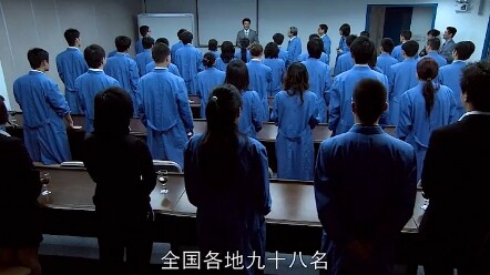 Di masa keemasan, bos langsung jual perusahaan dan malam itu juga beri bonus karyawan—langsung satu 