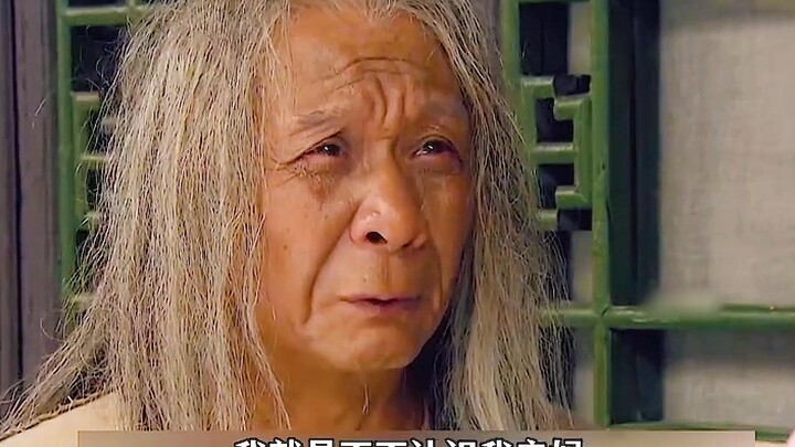 Back then, An Dehai, the Empress Dowager Cixi’s favorite attendant, had even fallen to begging—only 