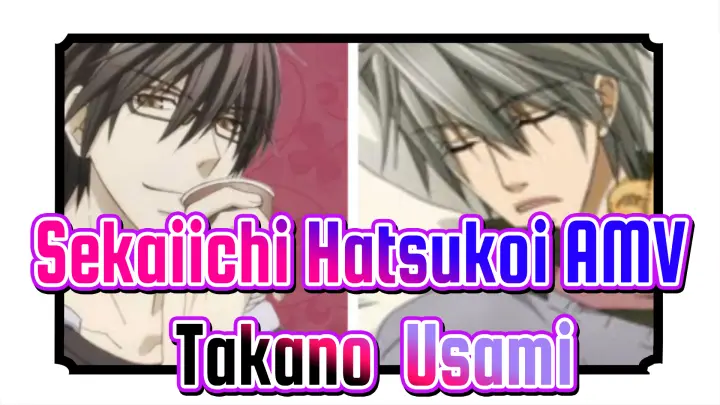 Sekaiichi Hatsukoi Season 2- ( Episode 1) - Bilibili
