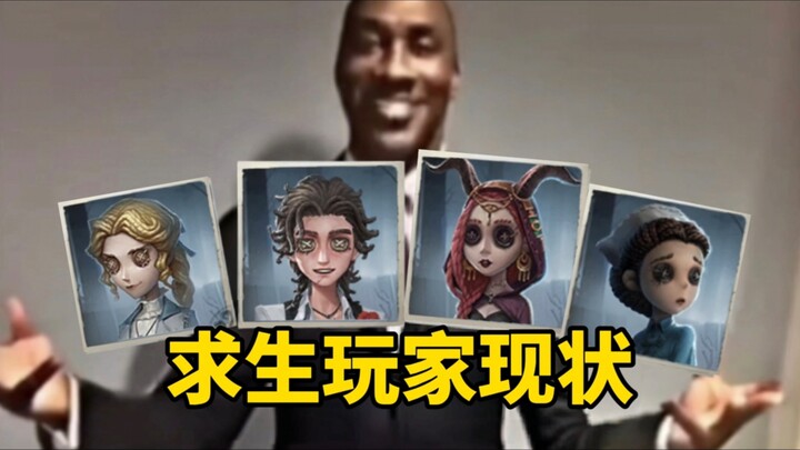 Còn game thủ nào điên hơn player thứ năm không?!