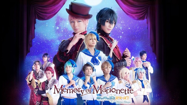 ~Memory of Marionette~ Ensemble Stars! Extra Stage