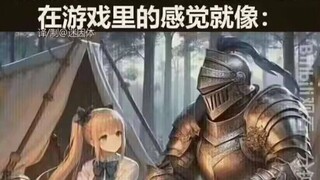 提到了你