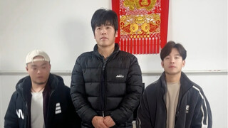 给大家表演一段才艺