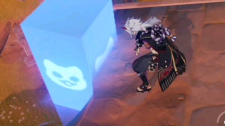You're trapped in a lump of air