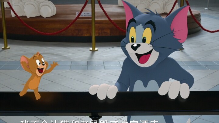 The movie "Tom and Jerry" is scheduled to be released on February 26. The best friends invite you to