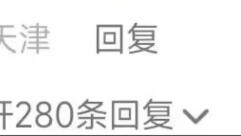 What? Universal charger is coming back? History is really a cycle.
