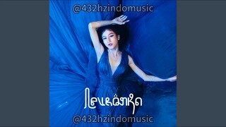 Keisya Levronka - Tak Ingin Usai (2023) [432 Hz]