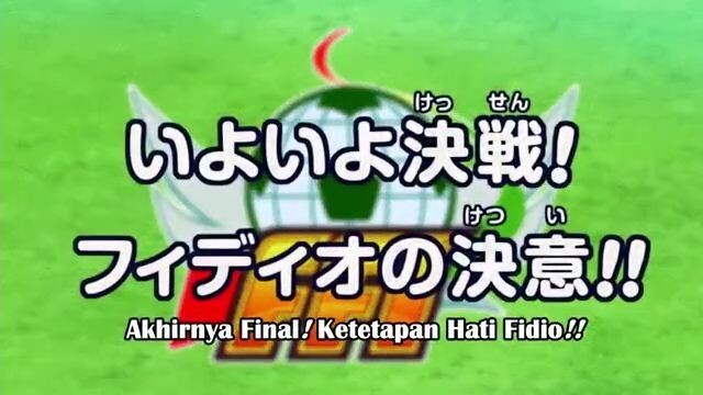 Inazuma Eleven ep103 subindo