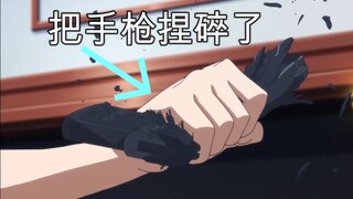 动漫中力气超大的妹子们