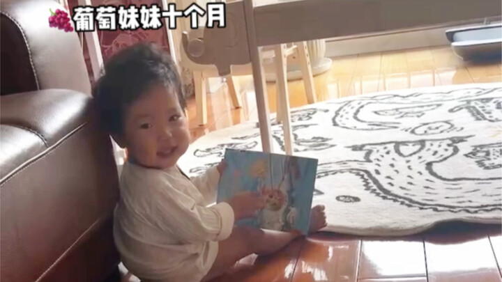 Out running errands, a video Grandma sent…
