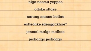 simple lyrics for ottoke song🥰🥰