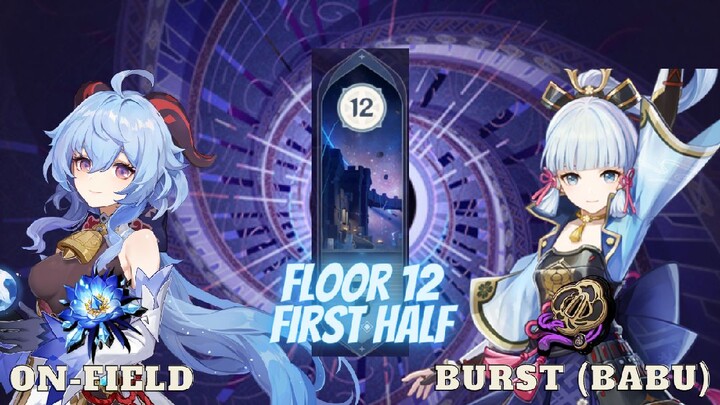 Ayaka Full Emblem di Ganyu Freeze Floor 12 Spiral Abyss Genshin Impact Mobile Indonesia