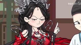 Ông chủ quả thực phi thường! !