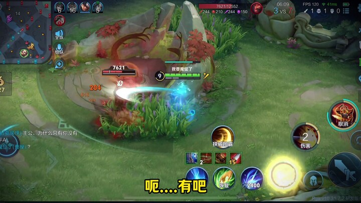 If I had two super sword energies, wouldn't you blow up?