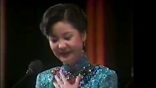 Teresa Teng's Collection of Dissents (Part 1)