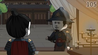 崇祯大帝：第105集，俘虏岳托