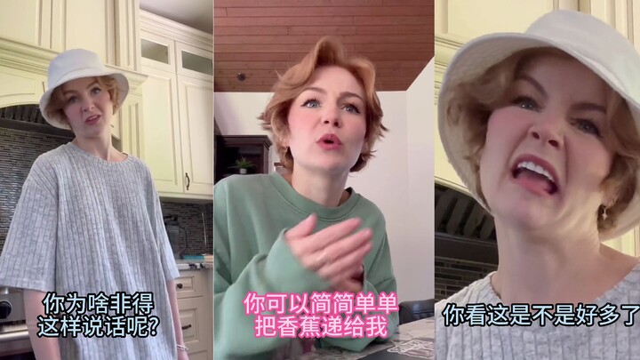 [kallmekris] الأخ الصغير المزعج الذي يقلد كلام الكبار