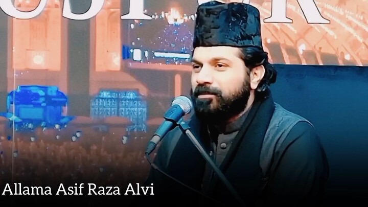 Allama Asif Raza history