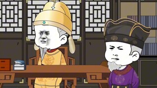 Cucu dari keluarga Zhu 32