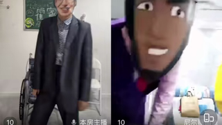 Atau Jin: Masih ada ahli lain?