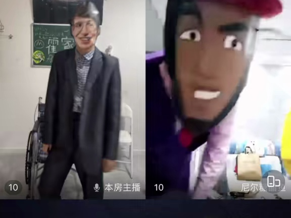 Atau Jin: Masih ada ahli lain?