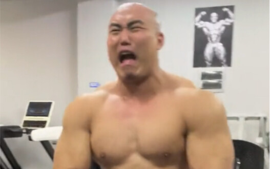 Training burger, muscle must be diao