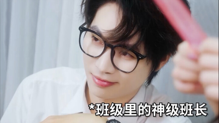 Bạn có muốn một班长 cấp thần trong lớp không?