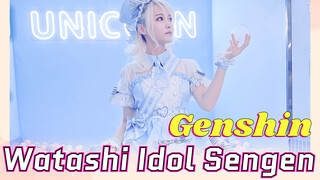 Watashi, Idol Sengen