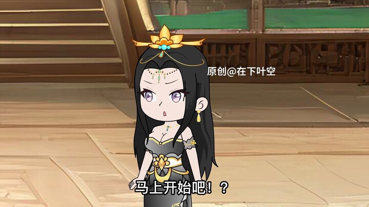 我的子嗣都是大帝55：系统让我多子多福，冥帝也来求子？分身的大邪恶