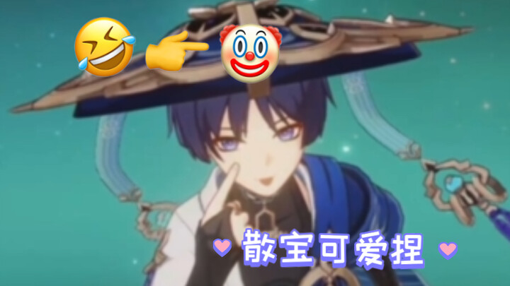 لاعبات يتحدثن باختصار عن إيقاع سانبينغ الأخير ومشكلات كاتب السيناريو في غنغشين (مع بعض الانفعال)