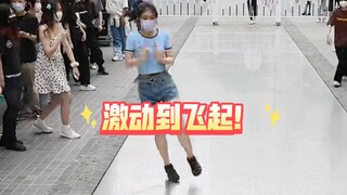 Ketika biru susu mendengar lagu anak-anak saat menari 😃