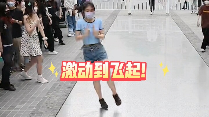 عندما سمعت ناي وي لان صوت أغنية الأطفال أثناء الرقص 😃