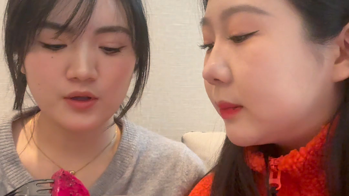 Odd! It's an allergy!