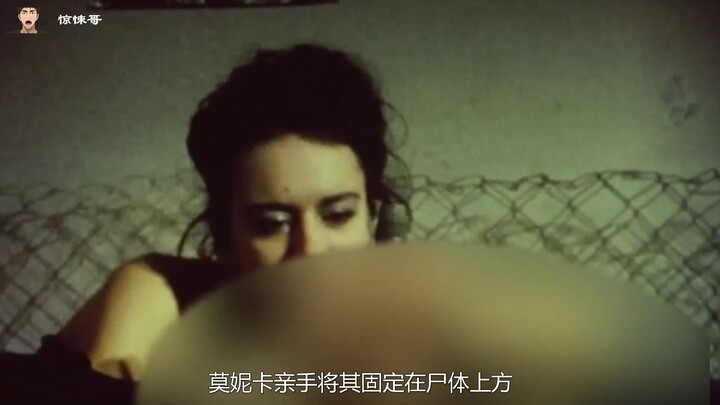 Dinobatkan oleh Time Magazine sebagai “Film Paling Jijik Sepanjang Sejarah”, adegan super ekstrem—ja