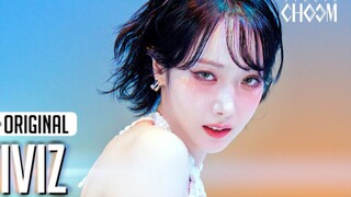 VIVIZ 'Shhh!'官方舞蹈版公开！