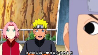 When Yamato was struck by the Infinite Tsukuyomi.