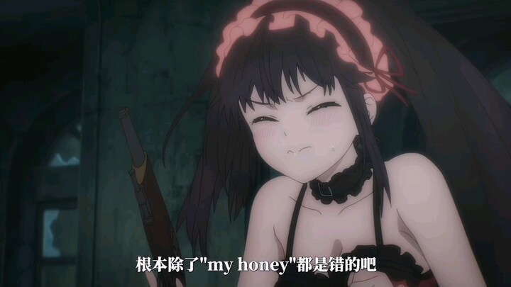三三被自己撩了