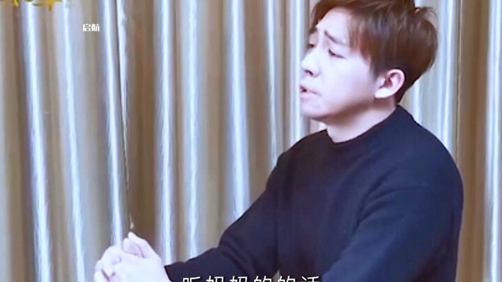 ‘Nasihat dari Keluarga Lao Zhu’