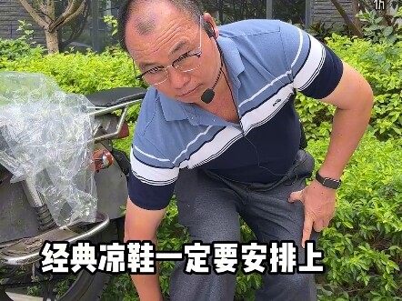 From now on, when you ride a motorcycle taxi, make sure the driver wears a “ritualistic” muscle-fit 