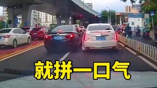 人争一口气，佛争一柱香