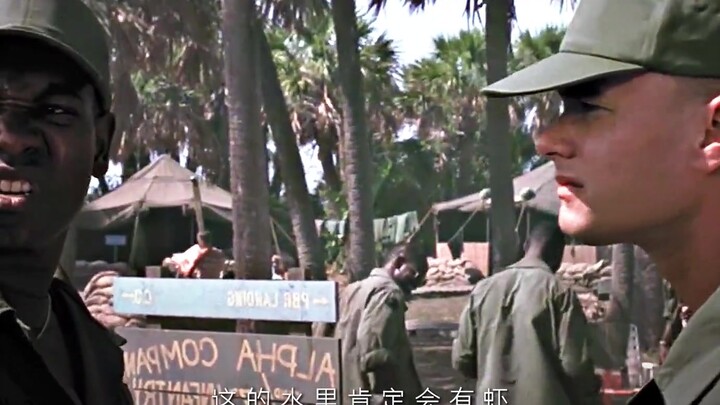 Oh, bahasa Mandarin ala Amerika yang menyebalkan ini.