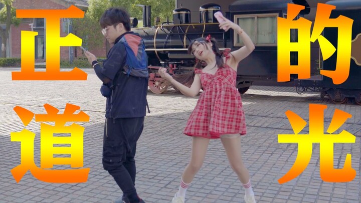 วิดีโอพลังบวก 1 แนะนำให้เข้าร่วมออสการ์