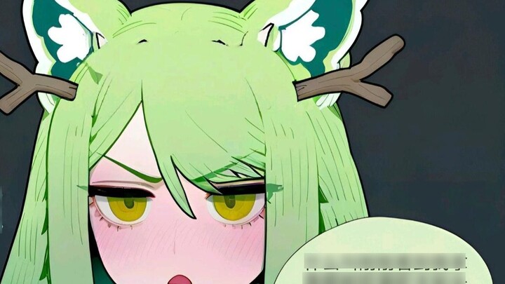 หวงไท่จี๋ อย่าคิดว่าคุณเป็นมังกรตัวจริงเพียงเพราะมีกิ่งไม้สองต้นติดอยู่บนหัวของคุณ!