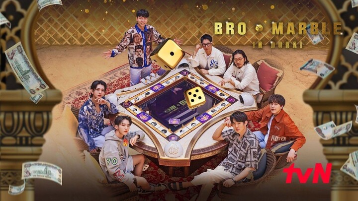 BRO & MARBLE EP.8