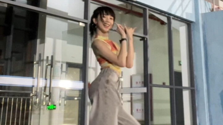 【Touch】在操场跳舞被朋友撞见了哈哈哈