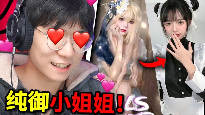 【No-Heartbeat Challenge】Taking on a Super-Cute, Refined Lady! Guaranteed You’ll Fall for Her After W