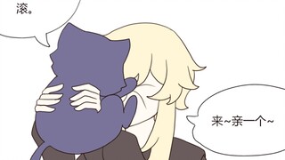 มันเป็นแมวที่ดีให้ฉันเล่นกับมัน
