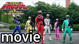 Siêu Nhân Deka 20 Năm Sau Tập Movie Vietsub | Tokusou Sentai Dekaranger