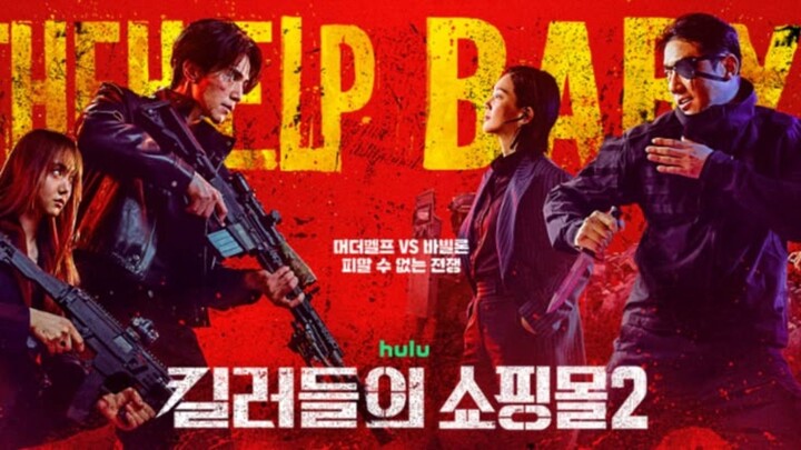 A shop For Killers Season 2
