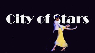 City of Stars | Tsinghua National Standard Dance Team Special Dance Performance (Foxtrot)